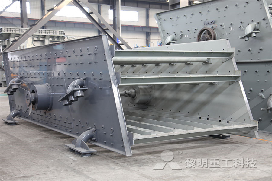铜镍钴制砂机械厂家磨粉机设备  