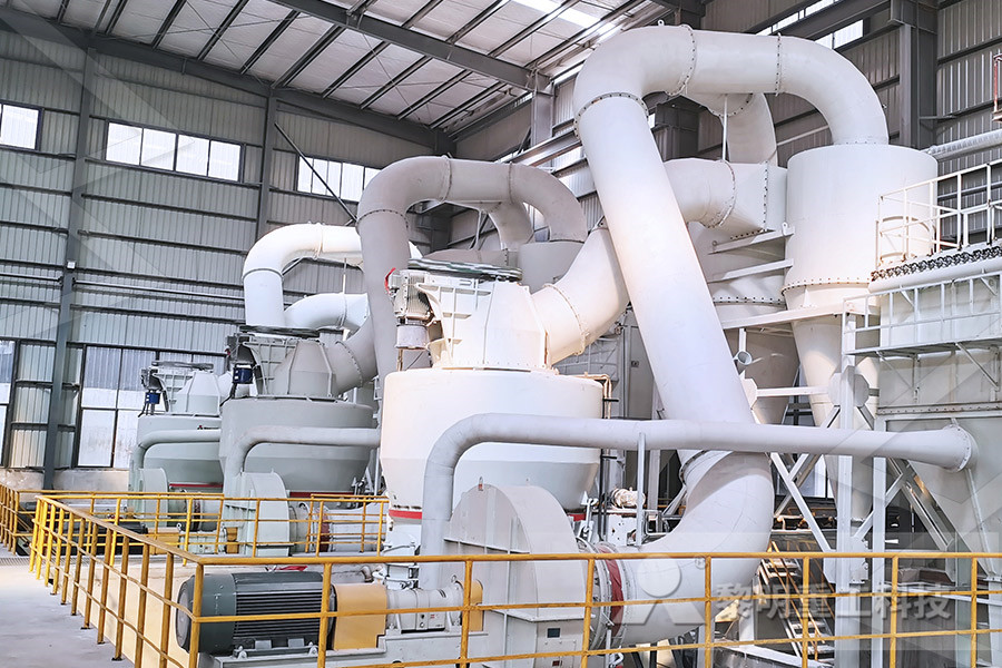磨煤机保护装置在火力发电厂的应用  