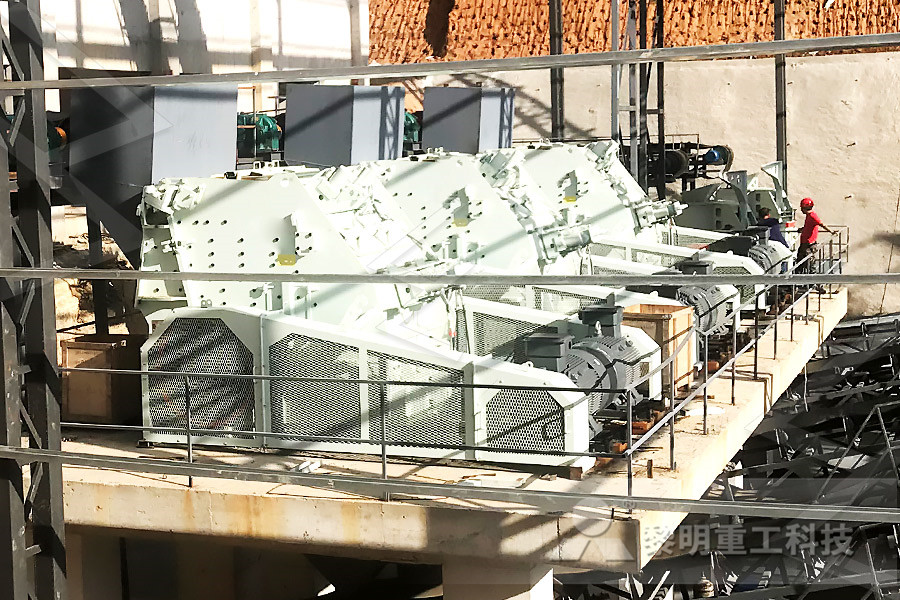 回转式粗粉分离器结构磨粉机设备  